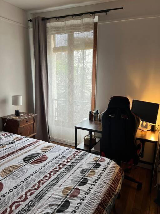 סן-קואן Charmant Appartement Proche Paris מראה חיצוני תמונה